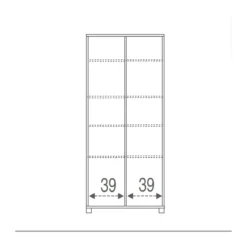 Armadio Slim 2 Ante 190 Bianco con Ripiani Mobile Ingresso per Ufficio Scarpiera