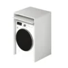 Colonna Copri Lavatrice Asciugatrice Salvaspazio 71x65x210 cm Bianco Frassinato