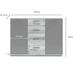 Credenza Salvaspazio 4 Cassetti Rovere Antracite 120x33x85 cm