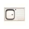Lavandino Lavello da Cucina 80x50 cm 1 vasca con Gocciolatoio Destro