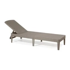 Lettino Prendisole in Resina Spiaggia Piscina Giardino Relax Cappuccino Sdraio