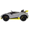 Macchina Elettrica per Bambini Lamborghini Huracan STO Auto a Batteria Drift