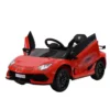 Macchinina a Batteria Lamborghini Rosso SVJ Small