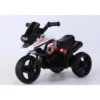 Moto Elettrica da Bambino a Pedale Colore Bianco 6V