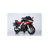 Moto Elettrica da Bambino Aprilia RSIV Small Nero