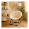 Poltrona Relax Beige in Acciaio e Poliestere da Interno ed Esterno
