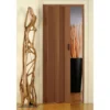 Porta a Soffietto in PVC Noce 83x214 con Maniglia Riducibile