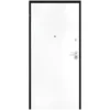 Porta Blindata 90x210 per Ingresso da Esterno Grigio interno Bianco con Maniglione