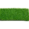 Prato Sintetico 25x1 m Antiscivolo 7 mm Verde Effetto Erba in Lattice