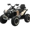 Quad Elettrico per Bambini 24V Beige ATV Safari Telecomando MP3