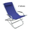 2 Sdraio Pieghevole in Alluminio Blu Sedia Prendisole Poltrona da Mare Giardino