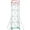 Trabattello Ponteggio Professionale h830 cm con Piano Parapetto Aste