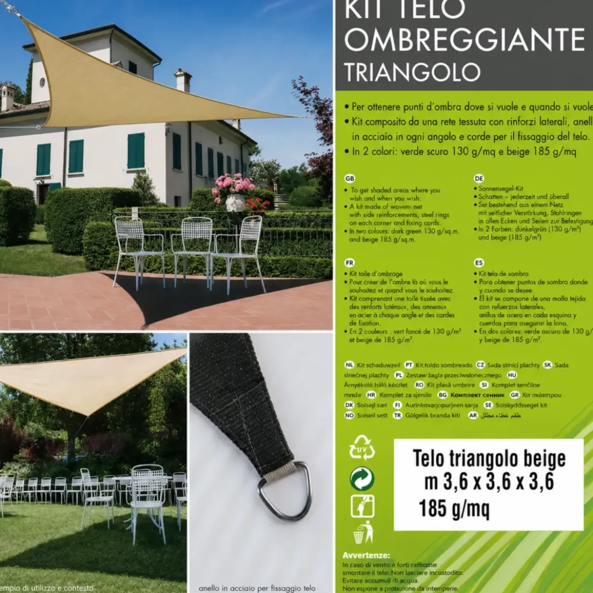 Vela Ombreggiante Triangolare Beige 360x360x360cm in HDPE Esterno